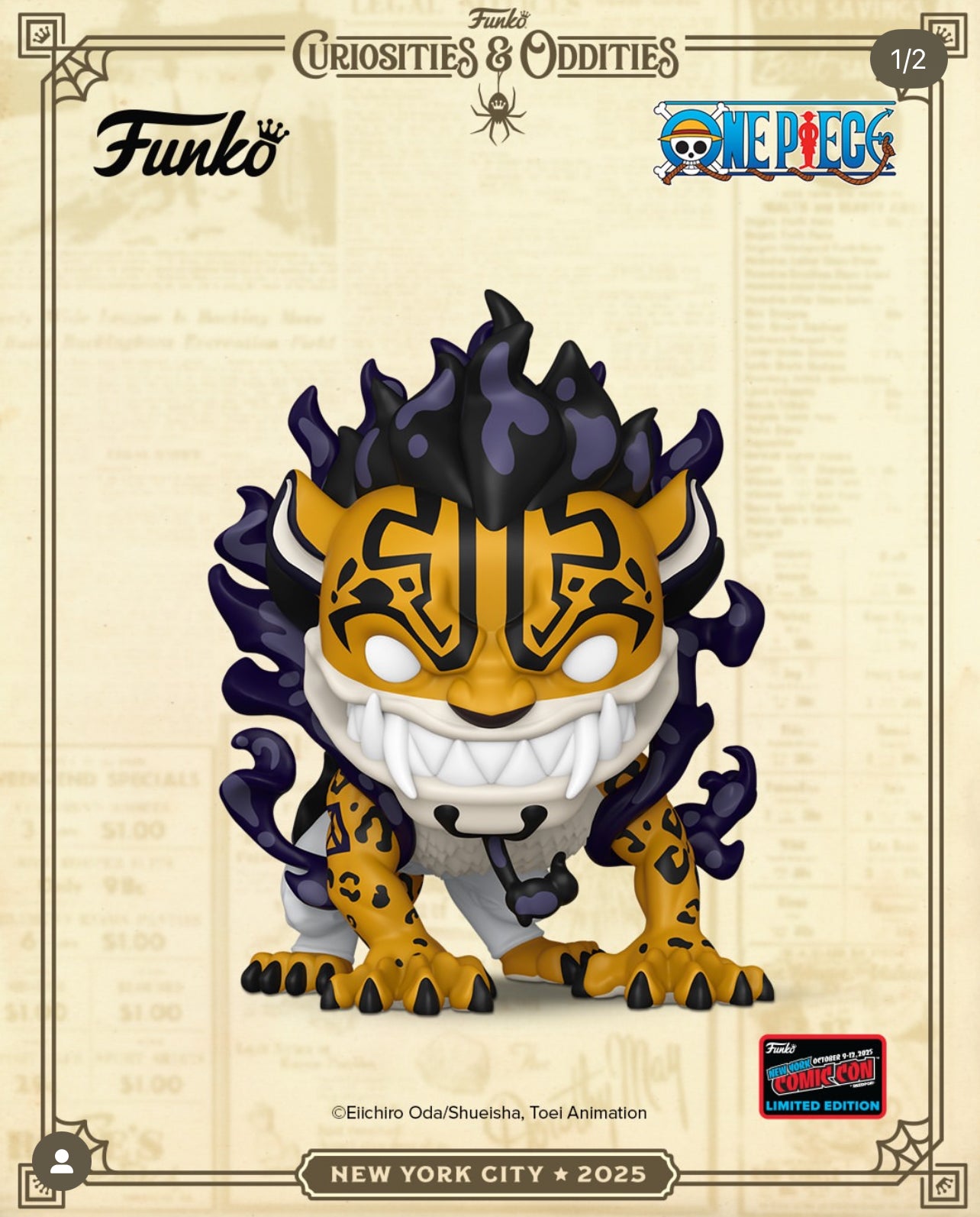 Funko Rob Lucci