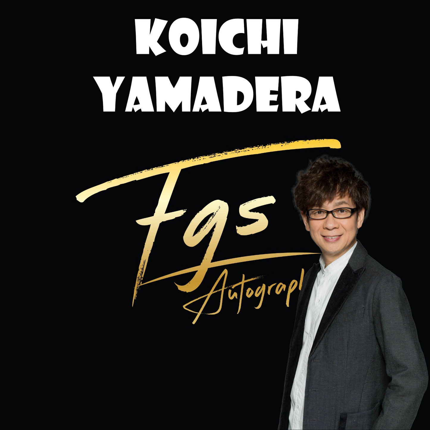 Koichi Yamadera Autograph