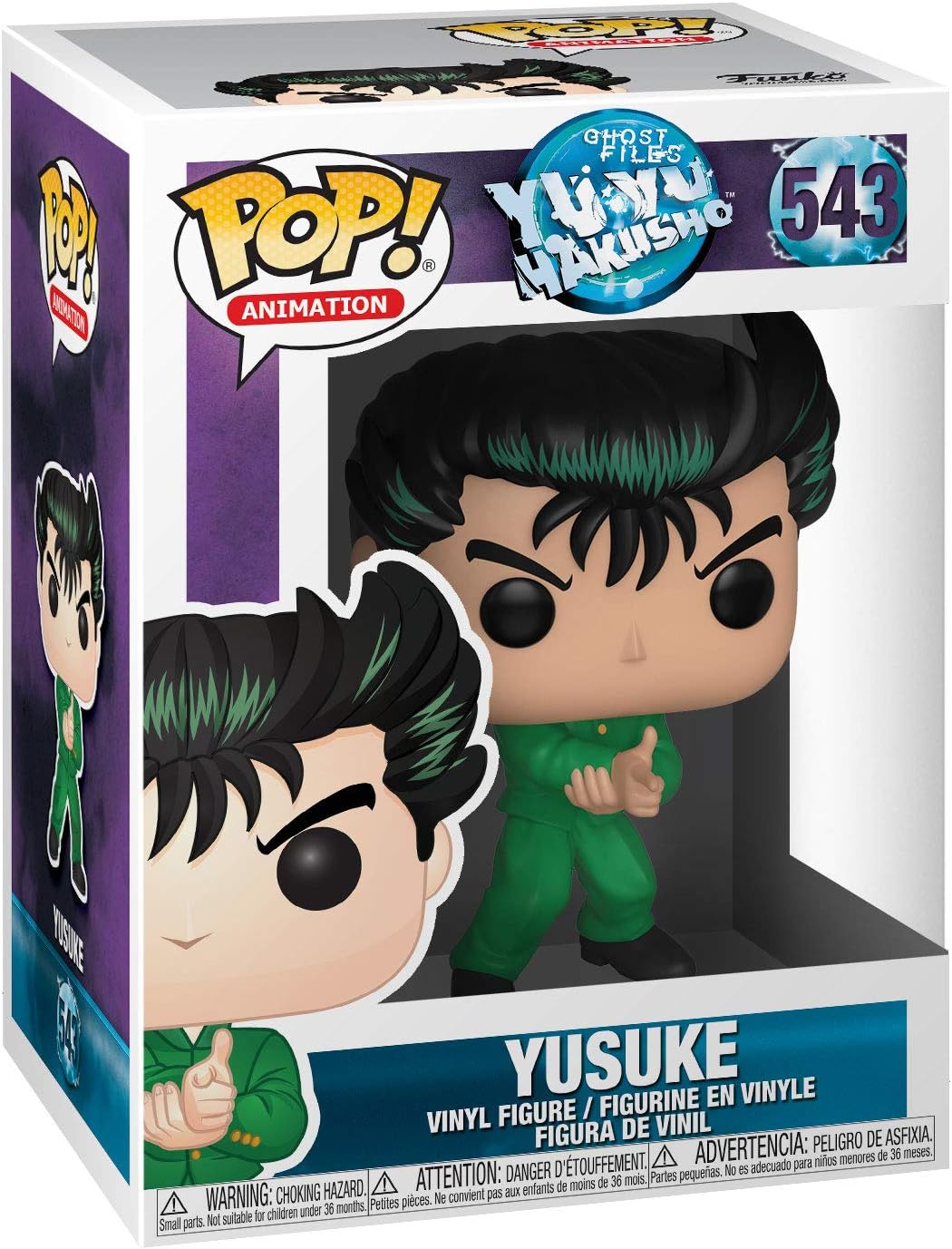 Funko Yusuke #543
