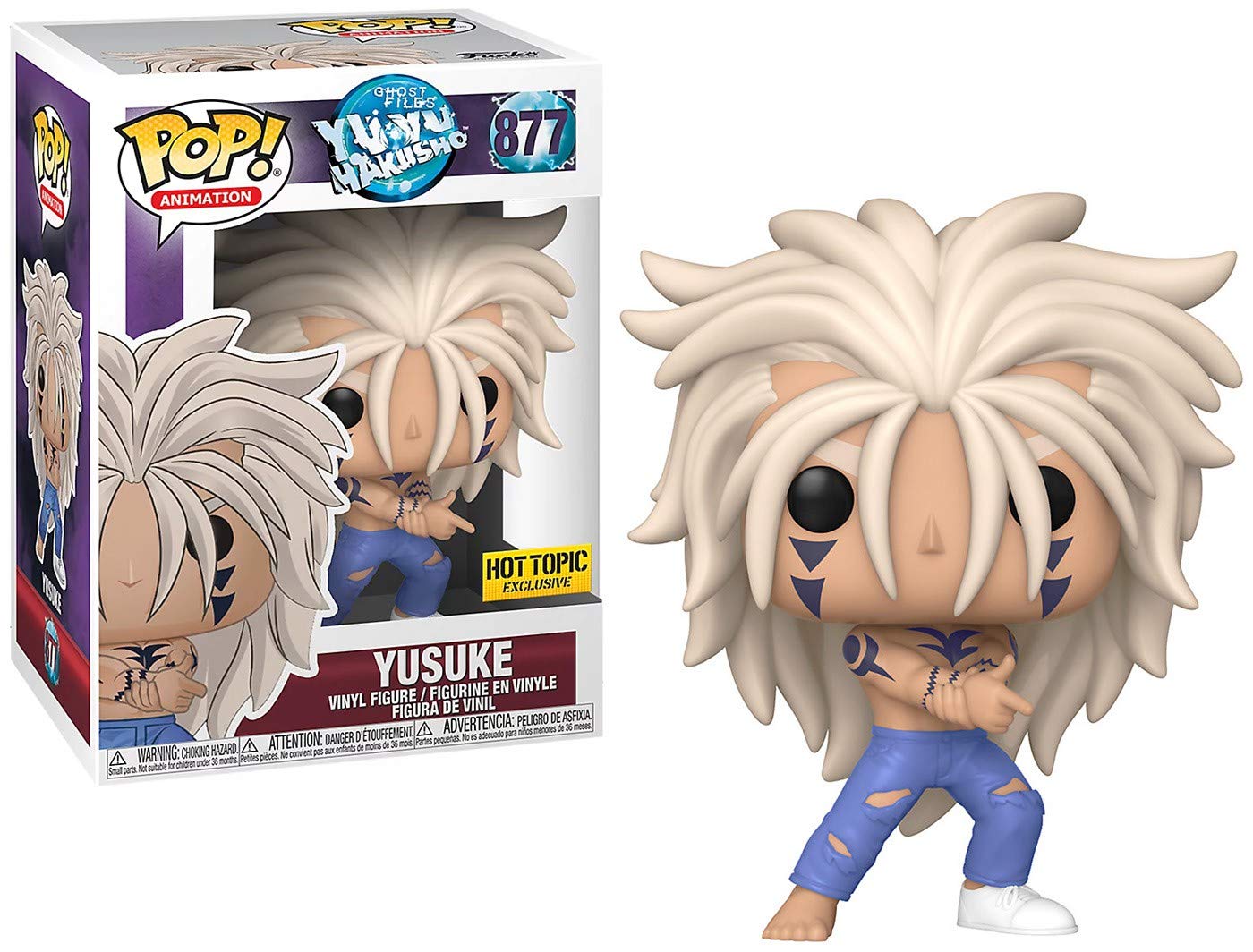 Funko Yusuke #877