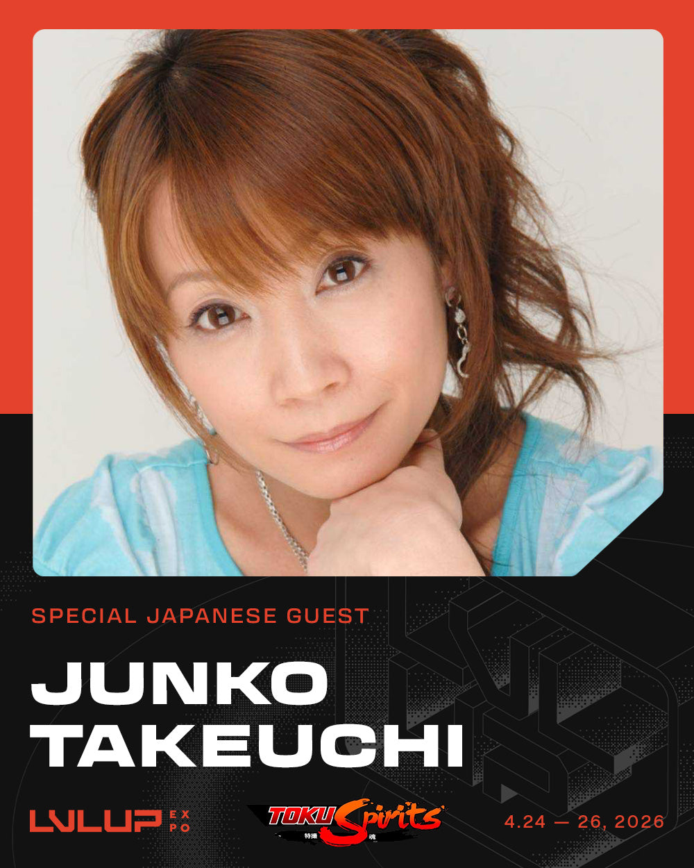 Junko Takeuchi Autograph