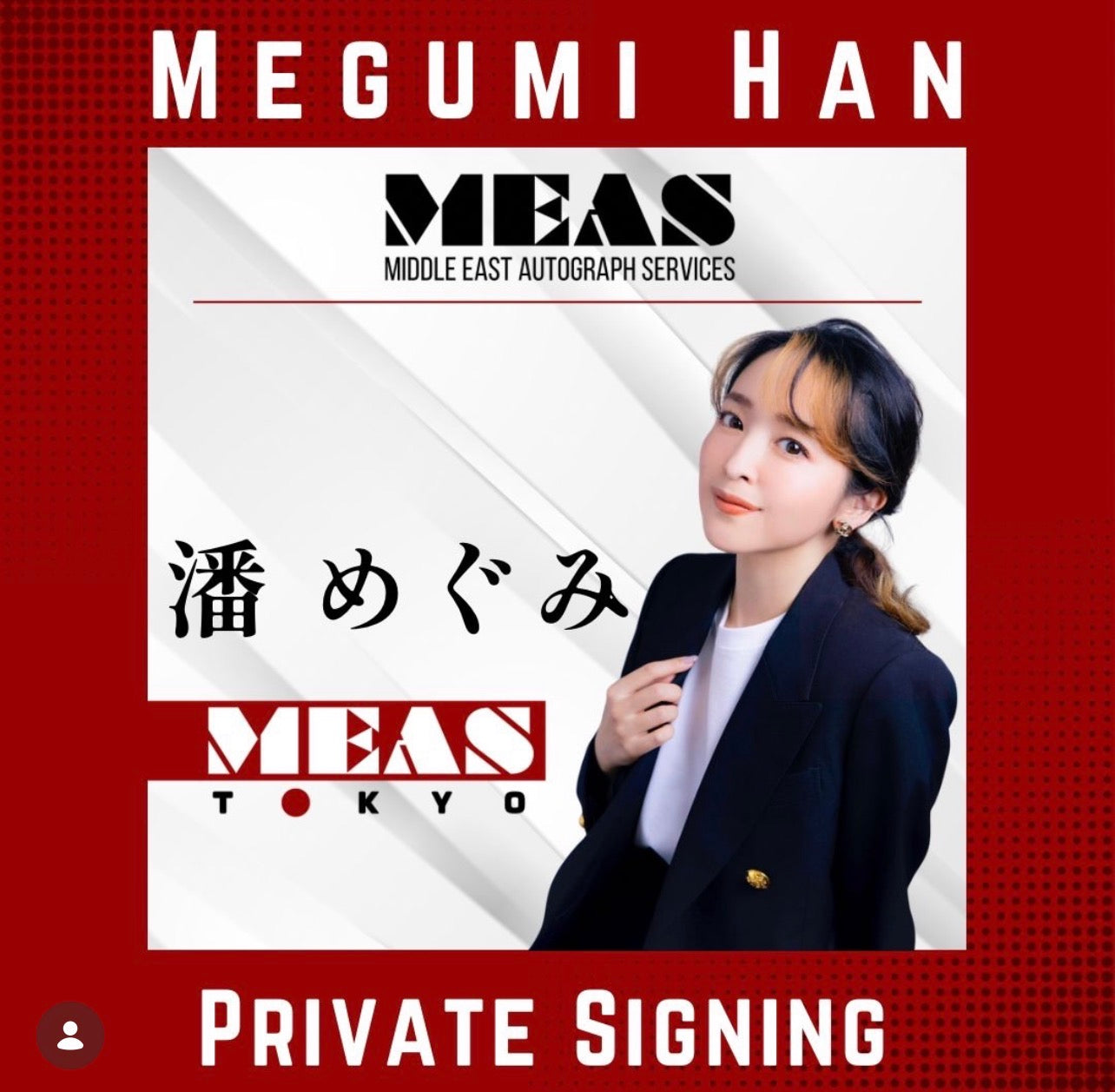 Megumi Han Autograph