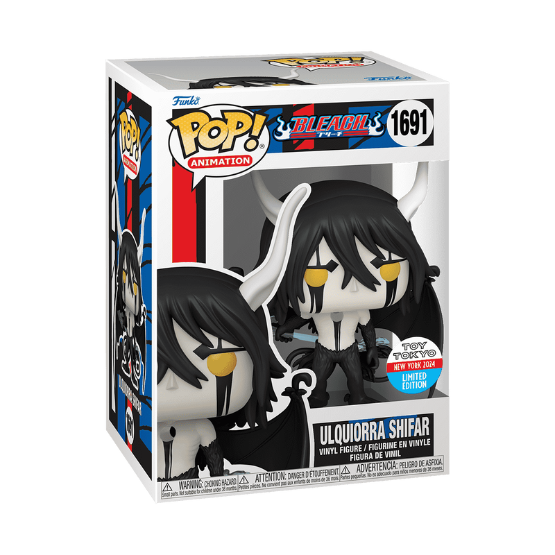 Funko Ulquiorra #1691