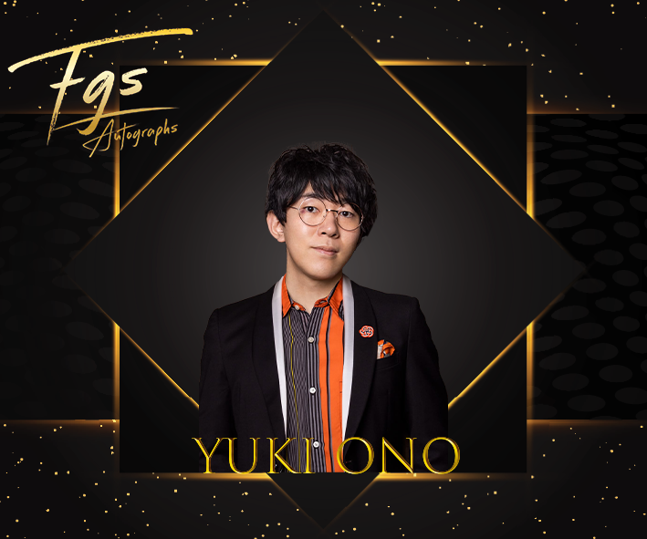 Yuki Ono Autograph