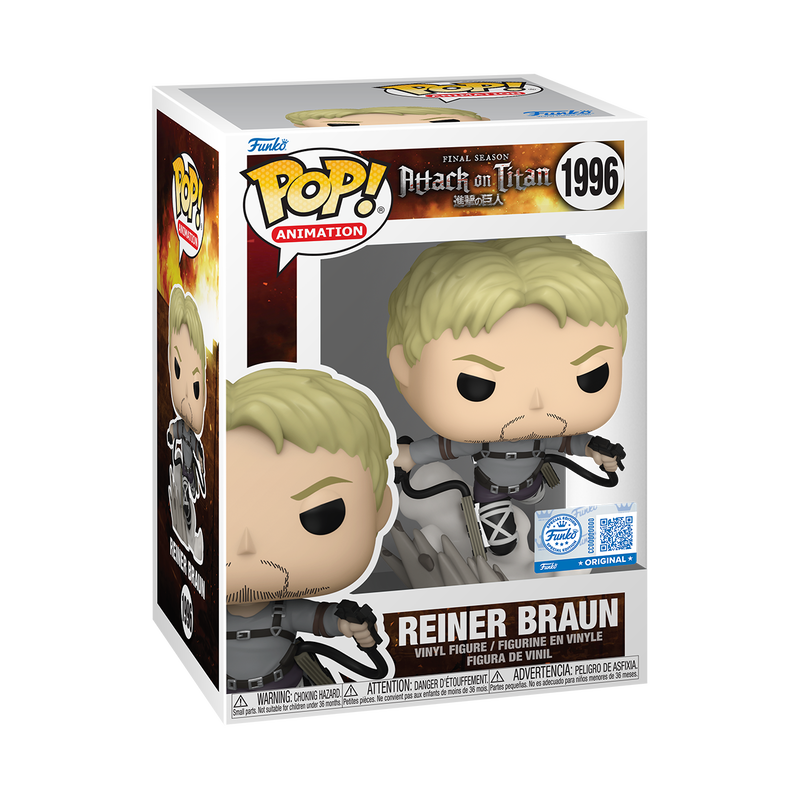 Funko Reiner Braun #1996