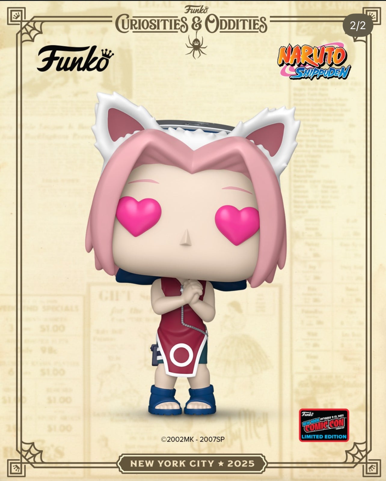 Funko Sakura