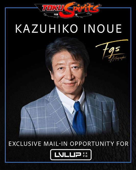 Kazuhiko Inoue Autograph