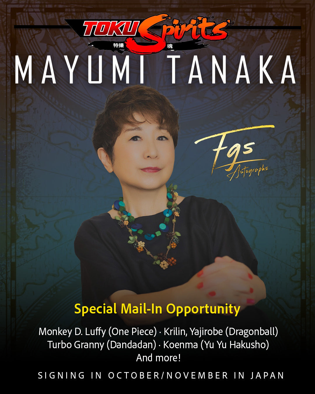 Mayumi Tanaka Autograph