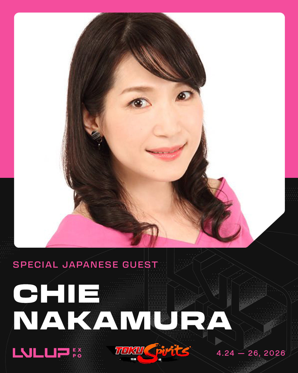 Chie Nakamura Autograph