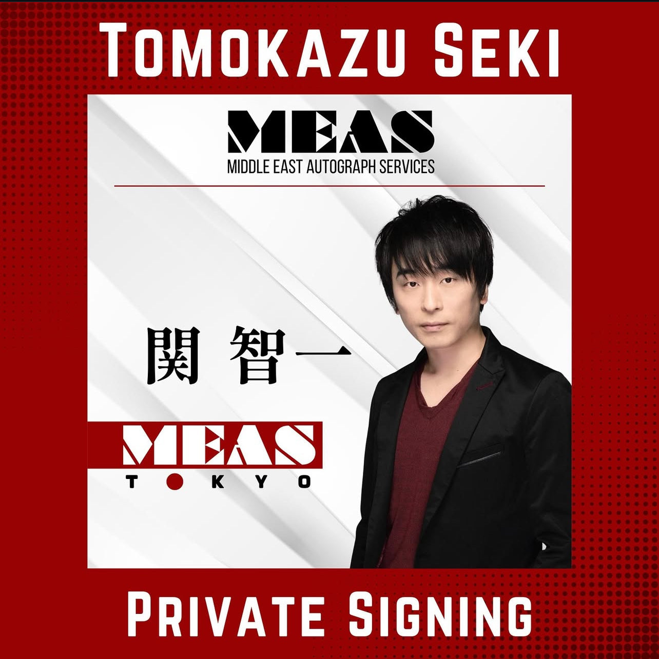 Tomokazu Seki Autograph/Quote