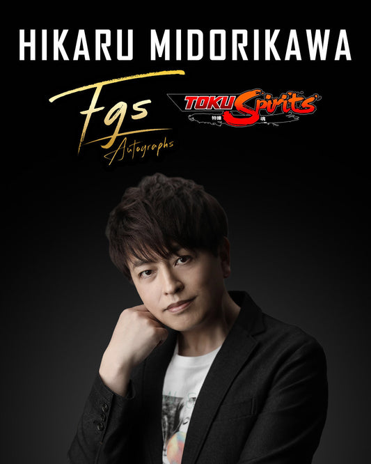 Hikaru Midorikawa Autograph