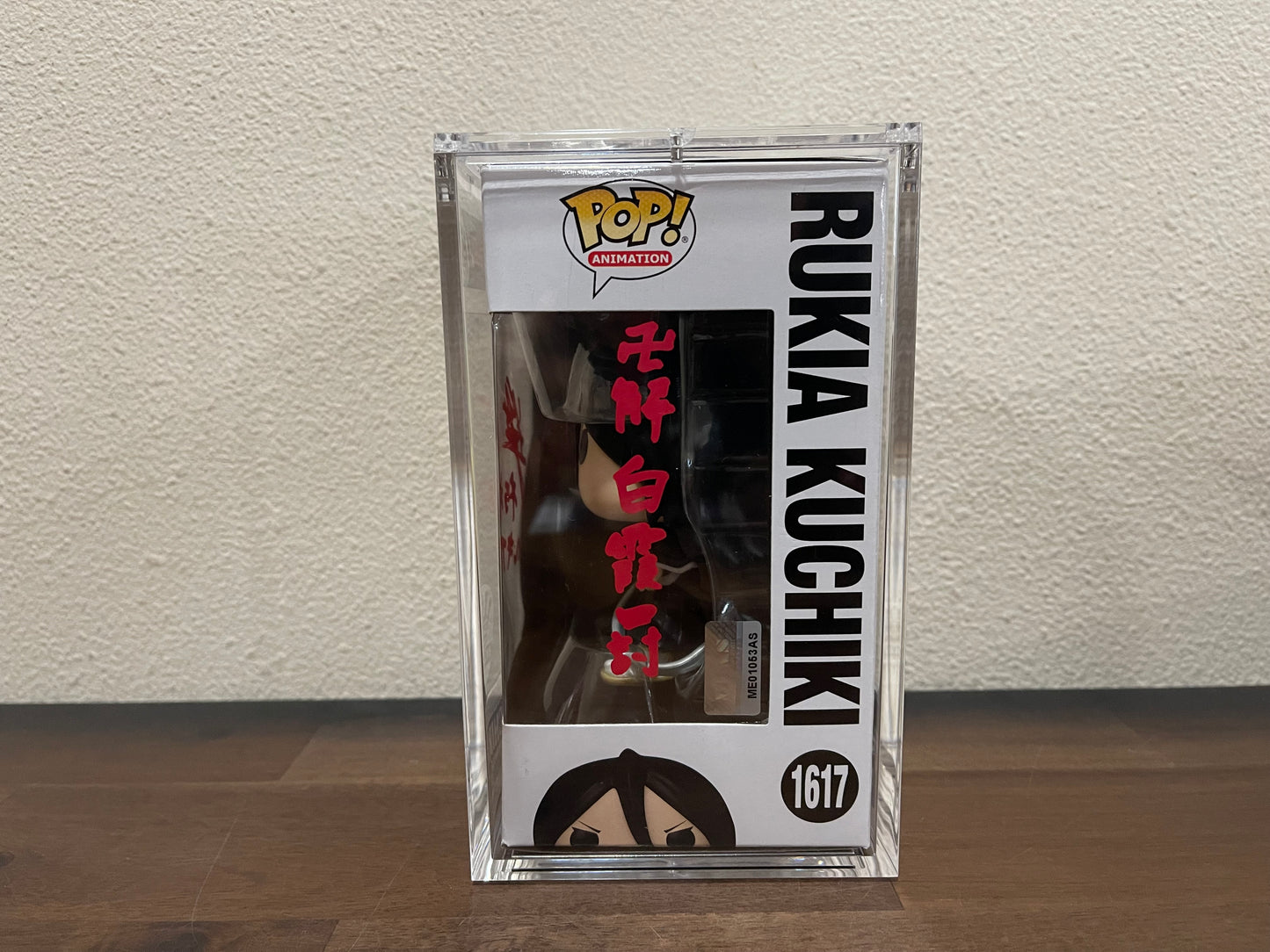 Funko Rukia Signed by JVA Fumiko