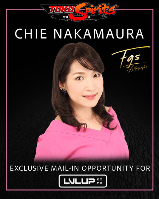 Chie Nakamura Autograph