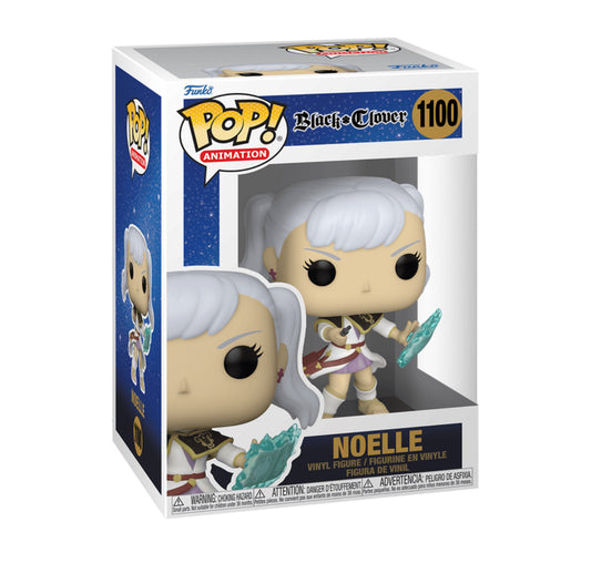 Funko Noelle #1100