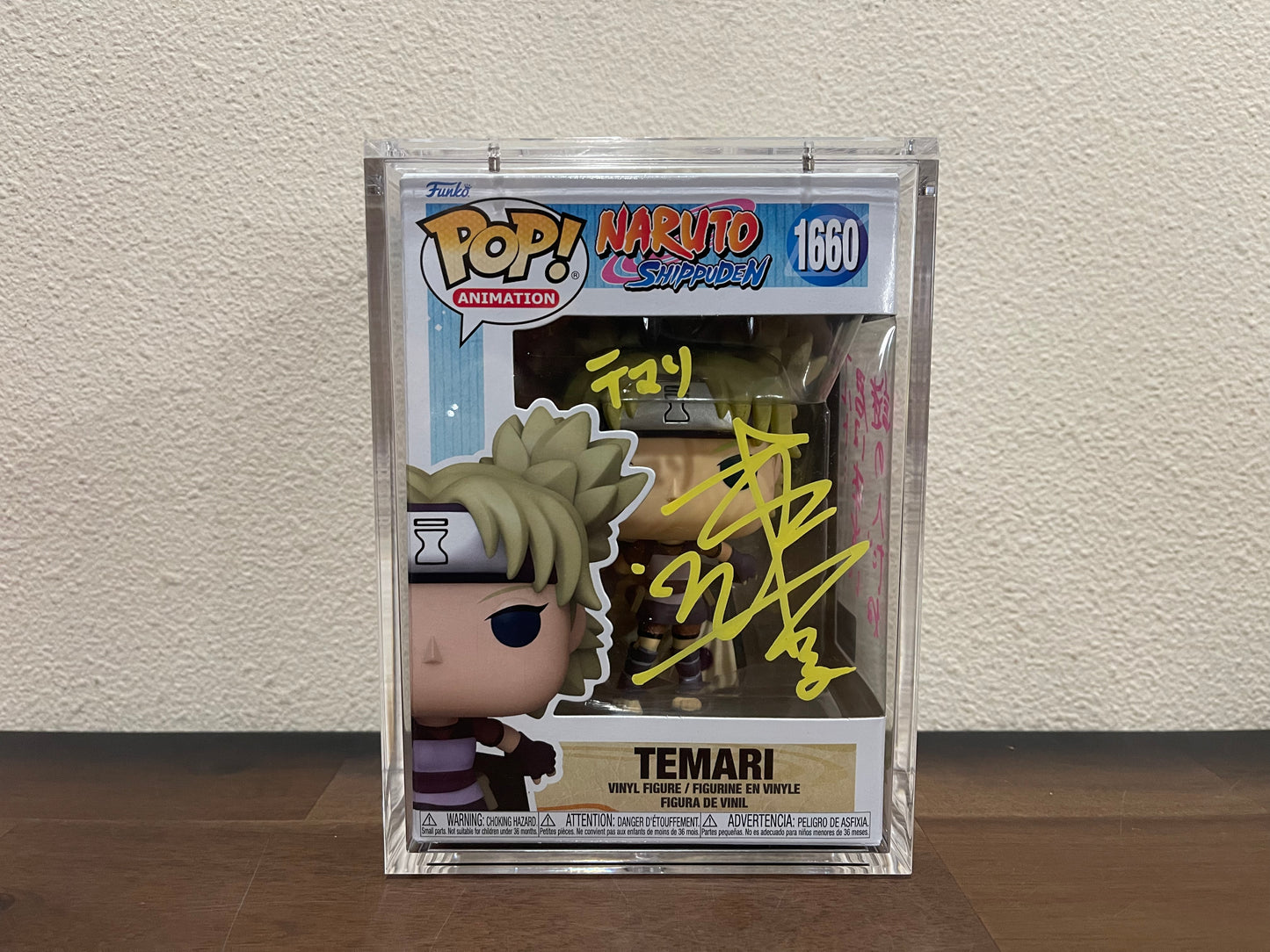 Funko Temari Signed by JVA Romi Park