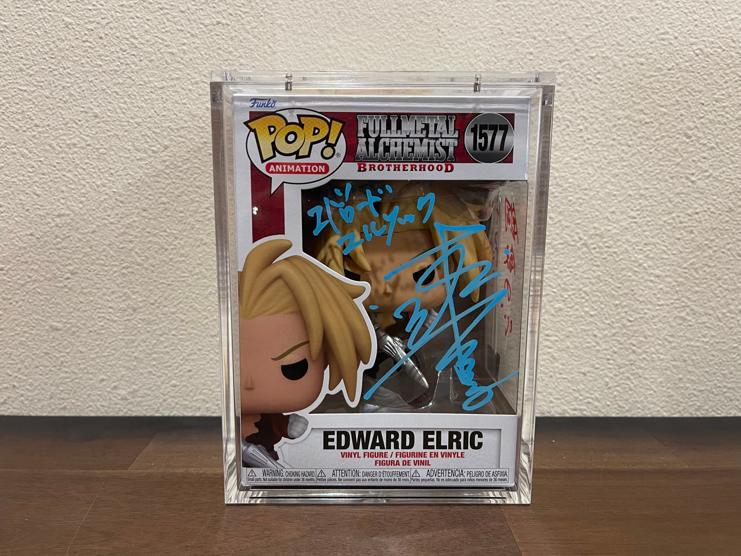 Funko Edward Elric Signed by JVA Romi Park