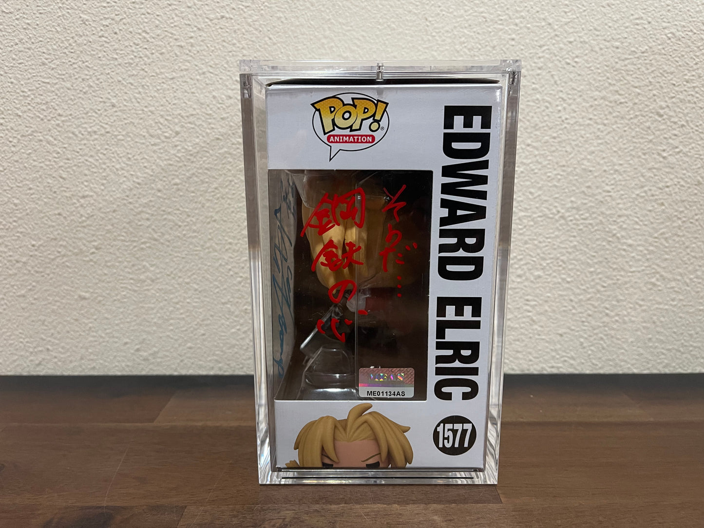 Funko Edward Elric Signed by JVA Romi Park