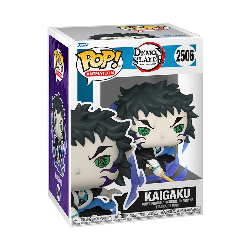 Funko Kaigaku #2506