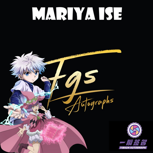 Mariya Ise Autograph Send In