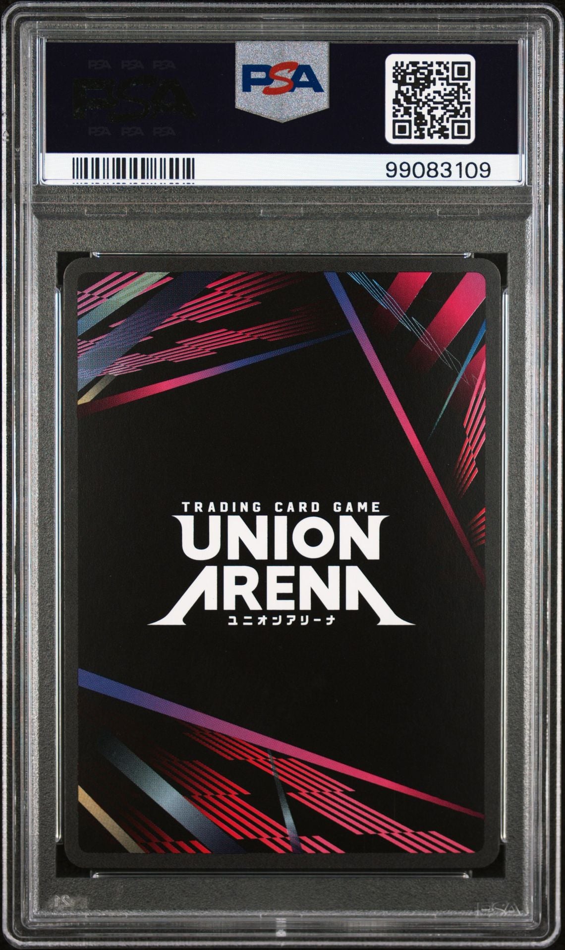 2024 UNION ARENA UE01BT/BLC BLEACH: THOUSAND-YEAR BLOOD WAR 040 ICHIGO PSA 10