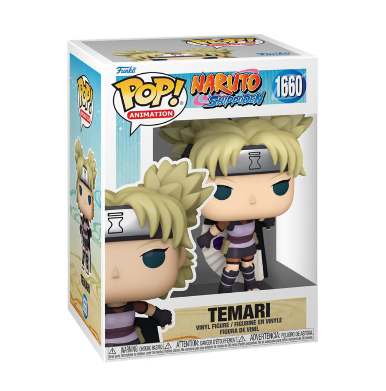 Funko Temari #1660