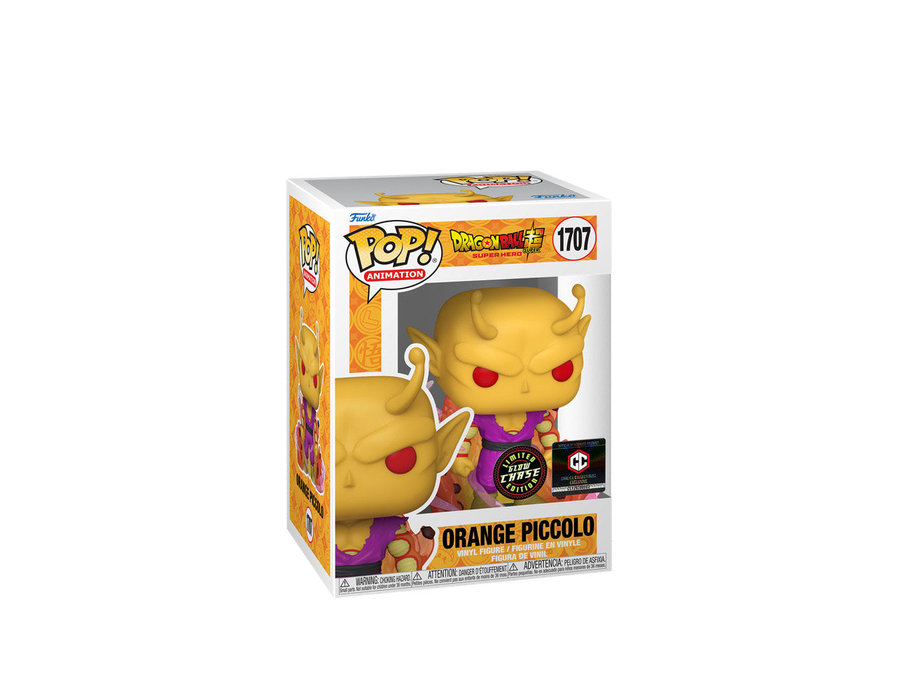 Funko Orange Piccolo Chase #1707