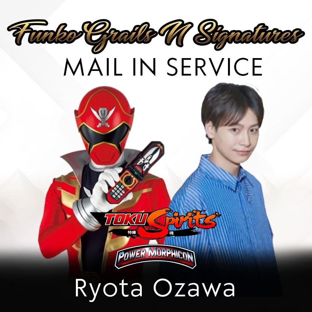 Ryota Ozawa Send In (Gokai Red)