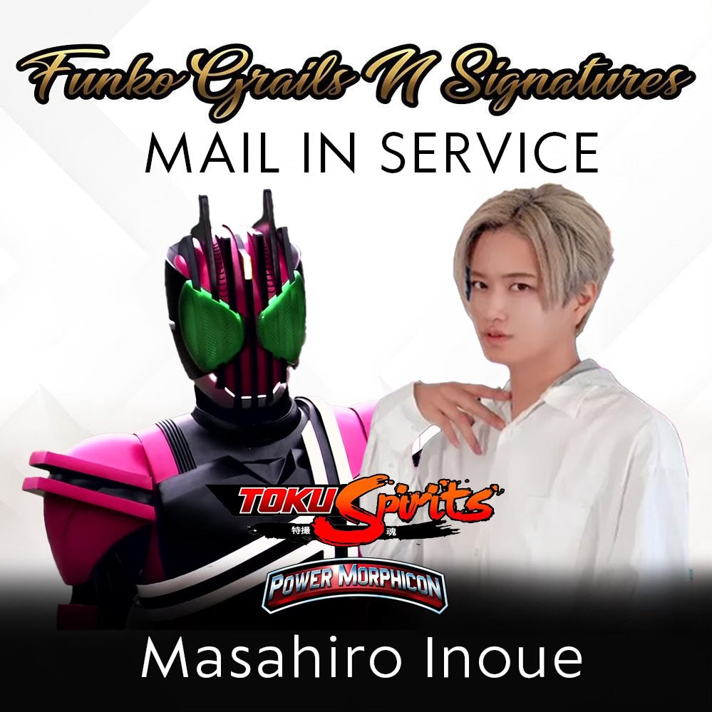 Masahiro Inoue Send in (Kamen Rider Decade)