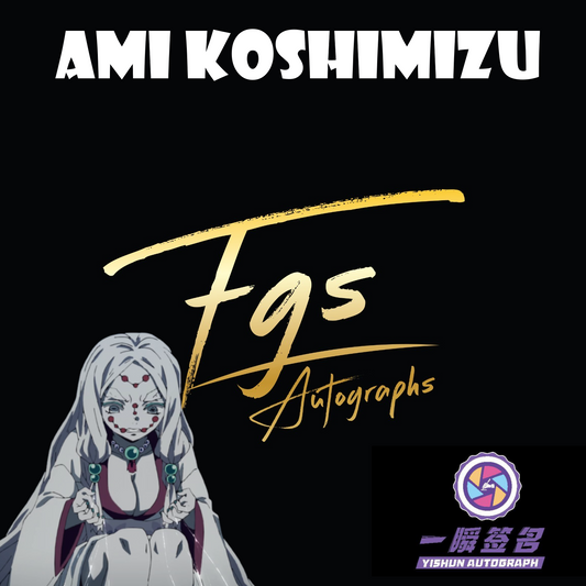Ami Koshimizu Autograph Send In