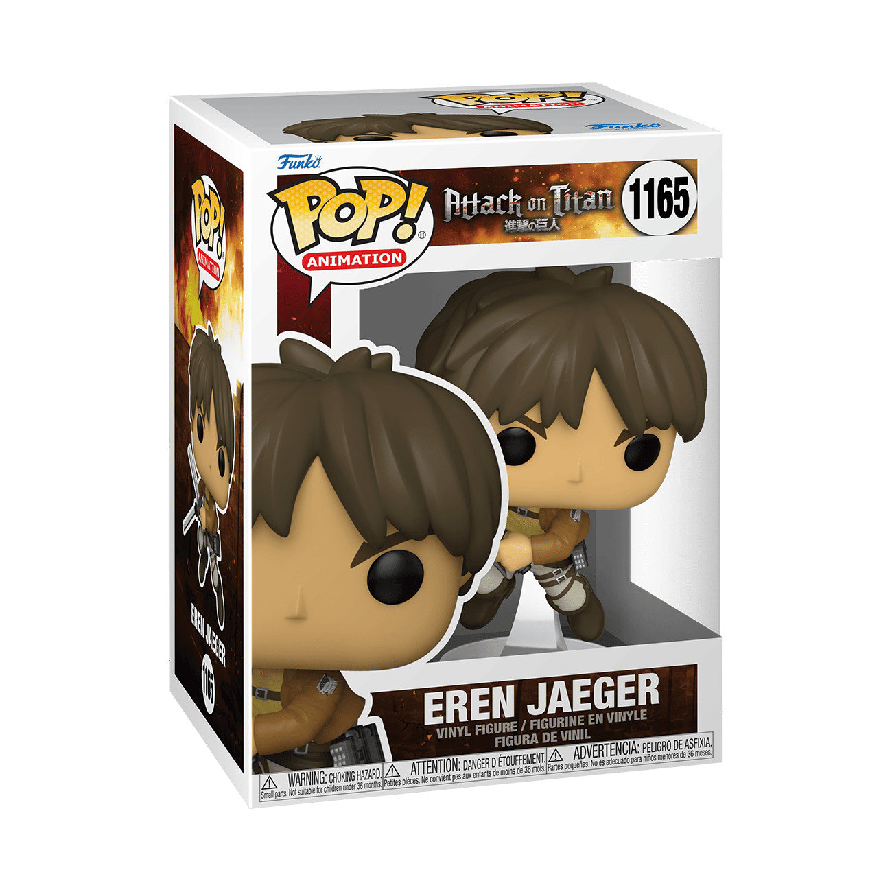 Funko Eren #1165