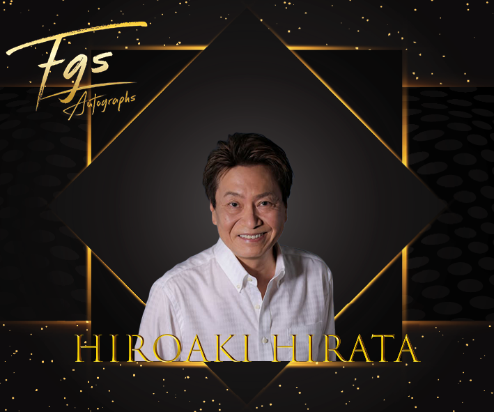 Hiroaki Hirata Autograph