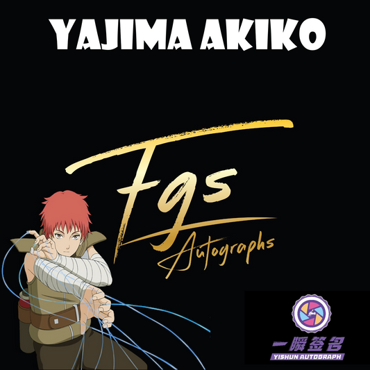 Yajima Akiko Autograph/Quote