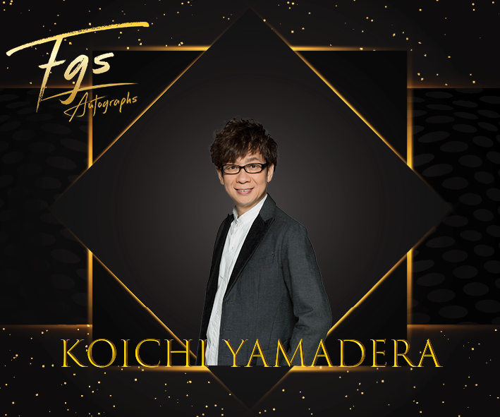 Koichi Yamadera Autograph
